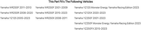 ضرس أمامي للمحرك الأساسي 14 سنًا لـ Yamaha WR250R 2008-2020 in Kuwait
