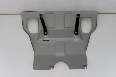 Front Skid Plate in Kuwait