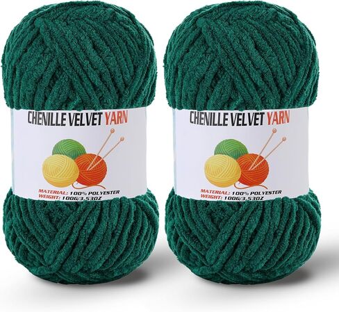 2 * 100g/3.5oz Fluffy Chenille Yarn for Crocheting, Chunky Velvet Yarn for Crochet Amigurumi, Used for Making Baby Yarns Blanket, Clothes, Pattern Knitting Creations (Apricot Color) in Kuwait