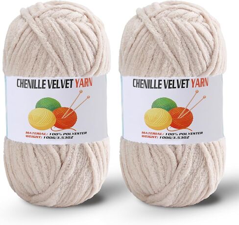 2 * 100g/3.5oz Fluffy Chenille Yarn for Crocheting, Chunky Velvet Yarn for Crochet Amigurumi, Used for Making Baby Yarns Blanket, Clothes, Pattern Knitting Creations (Apricot Color) in Kuwait