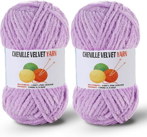 2 * 100g/3.5oz Fluffy Chenille Yarn for Crocheting, Chunky Velvet Yarn for Crochet Amigurumi, Used for Making Baby Yarns Blanket, Clothes, Pattern Knitting Creations (Apricot Color) in Kuwait