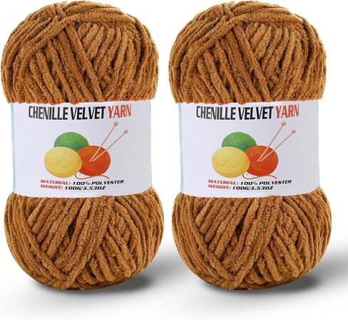 2 * 100g/3.5oz Fluffy Chenille Yarn for Crocheting, Chunky Velvet Yarn for Crochet Amigurumi, Used for Making Baby Yarns Blanket, Clothes, Pattern Knitting Creations (Apricot Color) in Kuwait