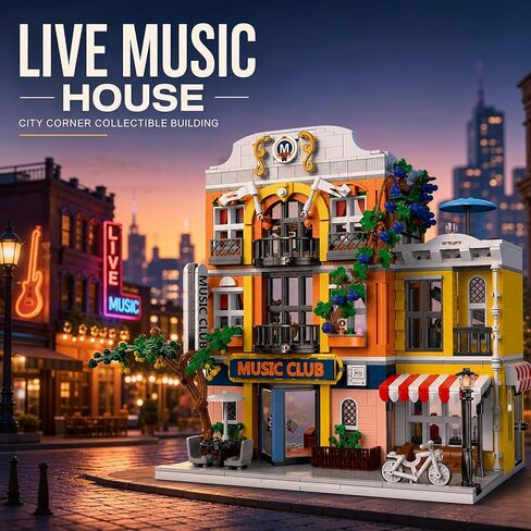 Music Club Architecture Building Set Collectible Model for Adults, Compatible with Lego City Street View with Light Creative DIY Home Office Decor for Adults in Saudi Arabia