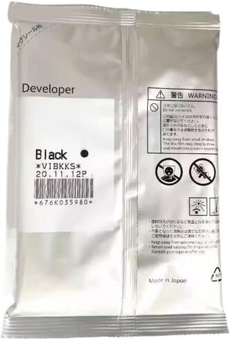 5PCS WC5955 Developer 250G Compatible with Printer Models in Saudi Arabia