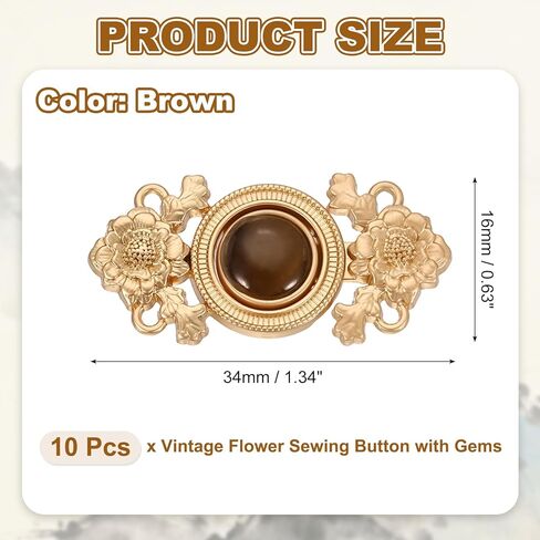 uxcell 10Pcs Vintage Sewing Button with Round Gems, Cloak Clasp Fasteners Flower Hooks and Eyes Cardigan Clip for Sweater Cheongsam Shawl, Brown in Kuwait