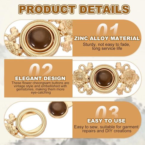 uxcell 10Pcs Vintage Sewing Button with Round Gems, Cloak Clasp Fasteners Flower Hooks and Eyes Cardigan Clip for Sweater Cheongsam Shawl, Brown in Kuwait