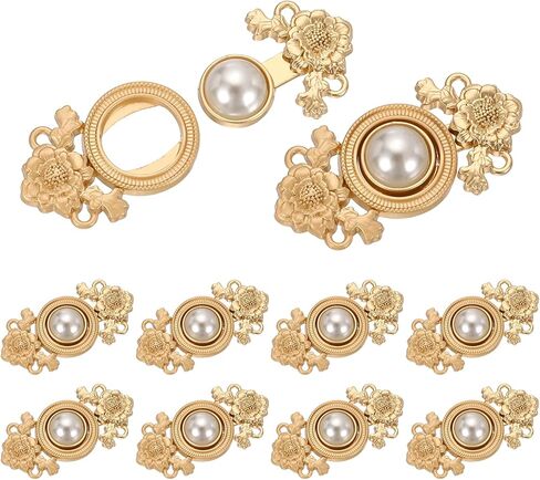 uxcell 10Pcs Vintage Sewing Button with Round Gems, Cloak Clasp Fasteners Flower Hooks and Eyes Cardigan Clip for Sweater Cheongsam Shawl, Brown in Kuwait