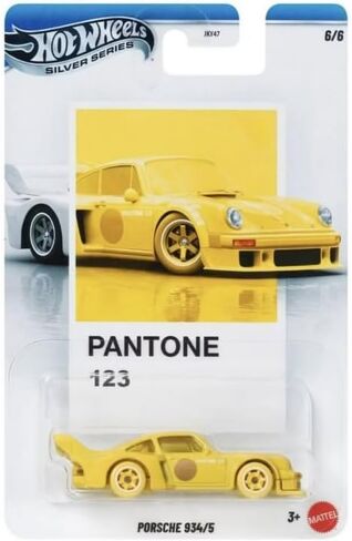 Hot Wheels Silver Series Pantone 123 Porsche 934/5 [Yellow] (Chase!) 6/6, 1:64 Scale Diecast Toy Vehicle in Kuwait
