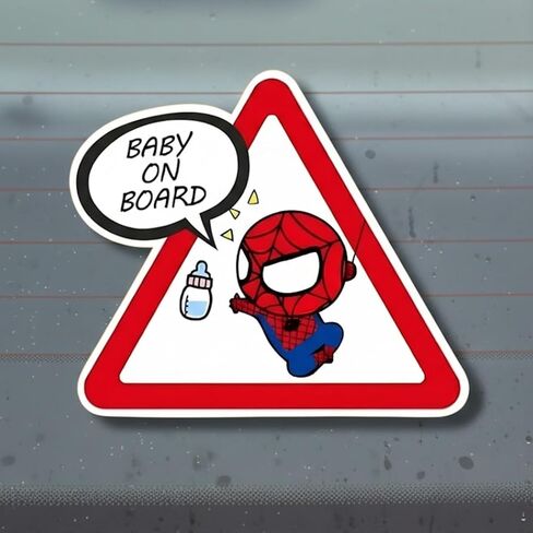 Baby on Board Sticker for Car Window or Bumper - Removable Baby on Board Sign Size 5.9 x 5.1 inch. in Kuwait