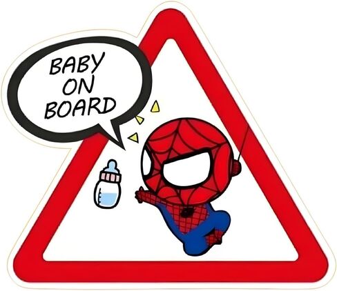 Baby on Board Sticker for Car Window or Bumper - Removable Baby on Board Sign Size 5.9 x 5.1 inch. in Kuwait