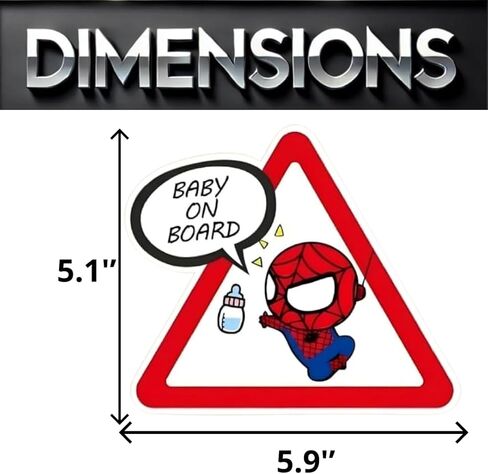 Baby on Board Sticker for Car Window or Bumper - Removable Baby on Board Sign Size 5.9 x 5.1 inch. in Kuwait