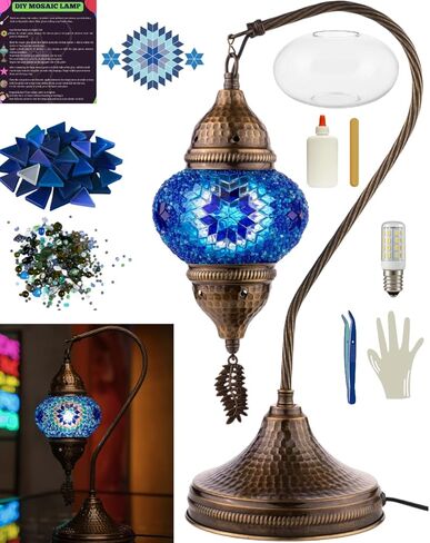 DEMMEX DIY Turkish Moroccan Mosaic Lamp Making Kit – Beginner Friendly Mosaic Art & Craft Project Kit for Adults & Teens – No Grout/Plaster Needed – Fun, Easy, No Experience Required (Brown&Amber) in Saudi Arabia