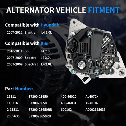 استبدال المولد الجديد لـ 2007 2008 2009 2010 2011 2012 Hyundai Elantra 2.0L، 2010 2011 Kia Soul 2.0L، 07 08 09 Spectra Spectra5 L4 2.0 2.0L 12V 90Amp استبدال 2655635، 3730023650، AVA0102، 11311N in Kuwait