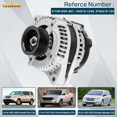 مولد 12 فولت 130 أمبير، مناسب 2011-2013 Honda Odyssey، مناسب 2012-2015 بايلوت، مناسب 2012-2014 Ridgeline 3.5L V6، بكرة 6 أخدود، يستبدل OE # 31100-RV0-A01، 104210-1240، 11573 in Kuwait