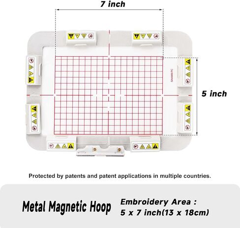 Sewtech Magnetic Embroidery Hoop 5x7 inch for Brother NQ1600E 1400E NQ3600D 3500D 4000D 2800D 2500D 1500D V7 V5 V3 Sewing Machines(130x180mm-Square magnet-MESA444MK) in Kuwait