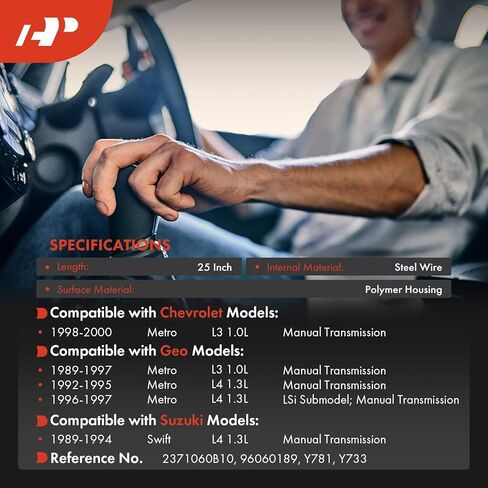 كابل القابض A-Premium 39.75 بوصة متوافق مع Geo Metro 1989-1997 وSuzuki Swift 1989-1994 وChevrolet Metro 1998-2000، 1.0L 1.3L، ناقل الحركة اليدوي in Kuwait