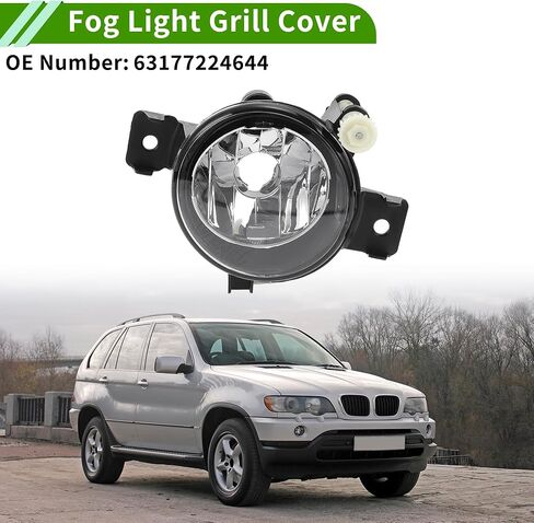 No.63177224644 شبكة مصابيح الضباب لسيارات BMW X5 2011-2013 واضحة ، أسود يمين الجبهة السفلى الوفير الضباب غطاء خفيف إدراج ABS 1 قطعة in Kuwait