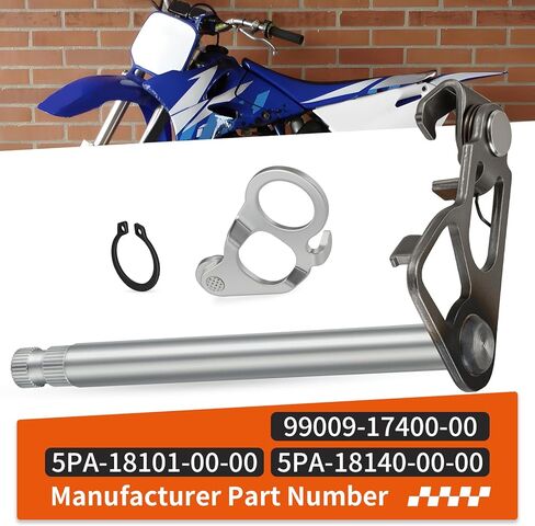 شيفتر تجميع عمود التحول لياماها YZ65 YZ85 2002-2024 5PA-18101-00-00 in Kuwait