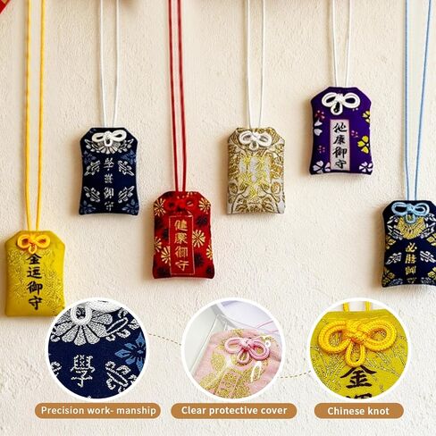 10PCS Japanese Omamori Amulets, Handmade Good Luck Charms with Protective PVC Pocket, Safe Travel Charm Hanging Sachet Blessing Lucky Amulet for Blessing Success Health Fortune Wealth Gift in Saudi Arabia