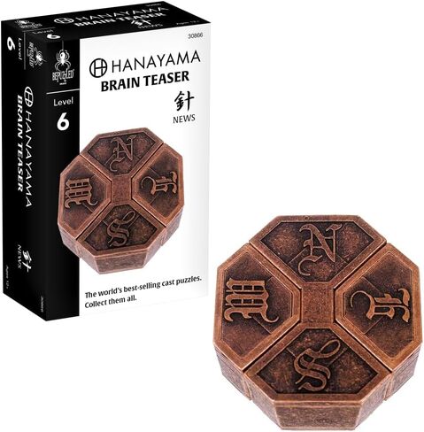BePuzzled | News Hanayama Metal Brainteaser Puzzle Mensa Rated Level 6, for Ages 12 and Up in Kuwait