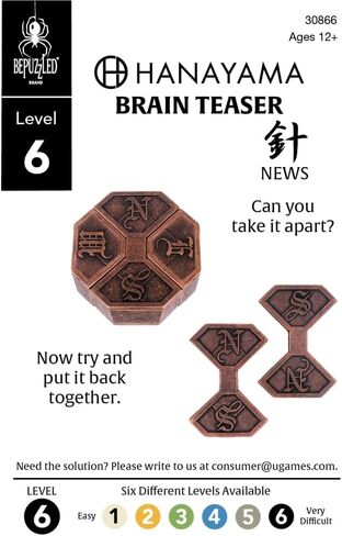 BePuzzled | News Hanayama Metal Brainteaser Puzzle Mensa Rated Level 6, for Ages 12 and Up in Kuwait