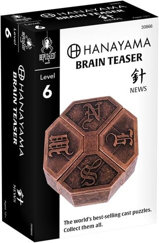 BePuzzled | News Hanayama Metal Brainteaser Puzzle Mensa Rated Level 6, for Ages 12 and Up in Kuwait