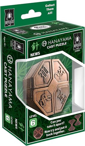 BePuzzled | News Hanayama Metal Brainteaser Puzzle Mensa Rated Level 6, for Ages 12 and Up in Kuwait