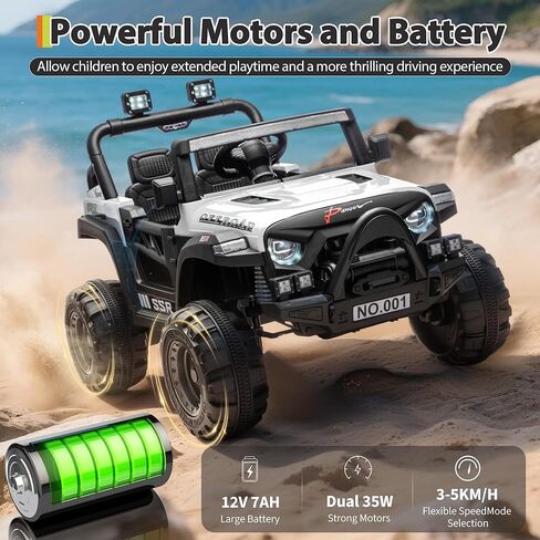 12V Kids Electric Vehicle Ride on Car with 2.4G Parent Remote, Safety Locking Doors, 3-Point Harness, LED Lights, Bluetooth & Spring Suspension-Electric Toy Car for Toddlers 3-5 Years, White in Saudi Arabia