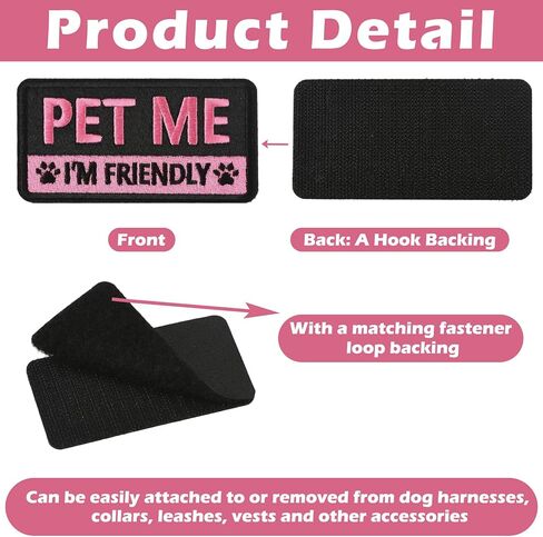 2 PCS Embroidered Hook and Loop Patches for Dog Harness - Pet Me I'm Friendly Patches, Cute Pink Removable Accessories for Pet Collar, Harness, Vest (4''×2'') in Saudi Arabia