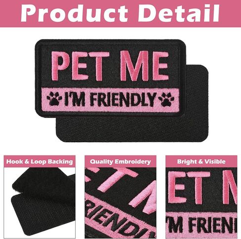 2 PCS Embroidered Hook and Loop Patches for Dog Harness - Pet Me I'm Friendly Patches, Cute Pink Removable Accessories for Pet Collar, Harness, Vest (4''×2'') in Saudi Arabia