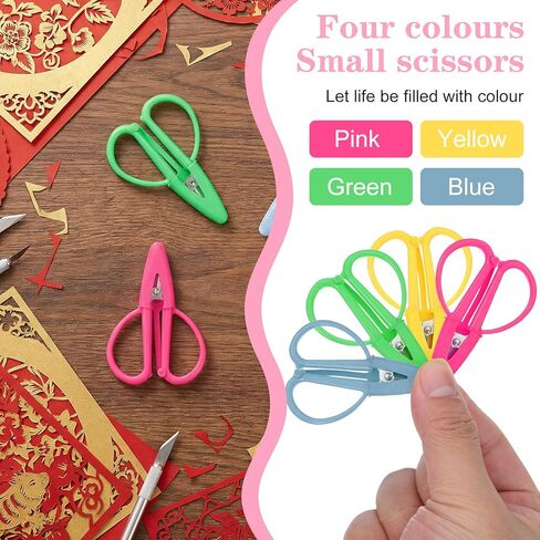 4Pcs Mini Scissors - Tiny Travel Scissors with Cover, Sharp Small Scissor Back to School Crafts Sewing Embroidery Tool (Yellow, Pink, Blue, Green) in Kuwait