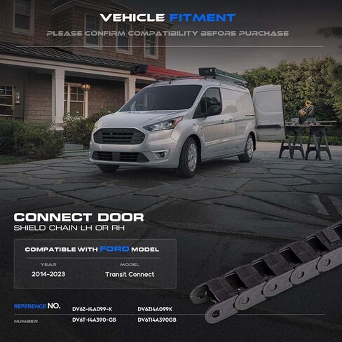 DV6Z-14A099-K سلسلة درع الباب المتصلة LH/RH مناسبة لـ Ford Connect Transit 2014-2023، السائق أو الراكب من جانب الباب المنزلق لسلك الأسلاك استبدال # DV6Z14A099K in Kuwait