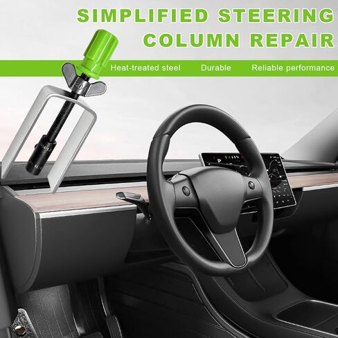 Steering Wheel Lock Plate Remover, Steel Wheel Lock Plate Compressor Puller Tool with Reversible Adapter, Removal & Installation of Snap Rings Wheel Accessories for Most Cars in Saudi Arabia