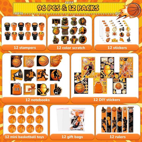 BenLouis 96 Pcs Basketball Party Favors Basketball School Stationery Bulk for Kids Classroom Sports Birthday Gift Candy Goodie Bag Fillers Sports Boys Decor Pinata Prize Activity Supplies in Kuwait