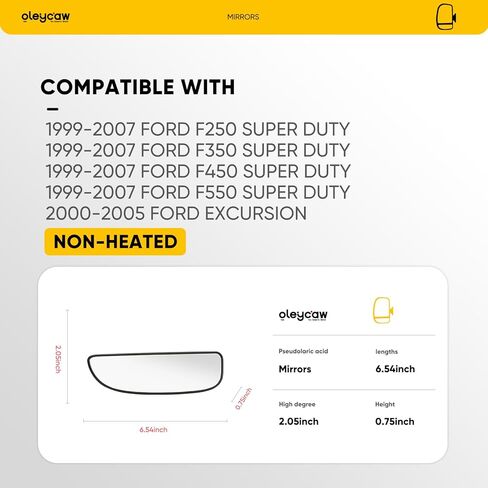 مرآة جانبية منخفضة للسائق متوافقة مع 1999-2007 Ford F250 F350 F450 F550 Super Duty، 2000-2005 Ford Excursion، زجاج بديل للمرايا الجانبية اليسرى، غير مسخن in Kuwait