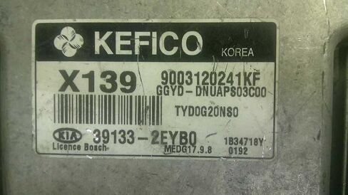 وحدة التحكم في المحرك ECM 2.0L تناسب 2014 14 متوافقة مع KIA Forte 39133-2EYB0 391332EYB0 in Kuwait