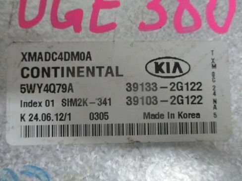 وحدة التحكم ECM للمحرك تناسب 11-13 متوافقة مع KIA Sorento 39133-2G122 391332G122 in Kuwait