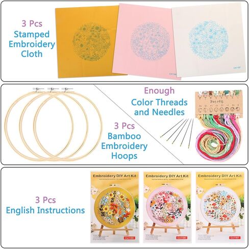 EVERMARKET 3 Pack Embroidery Starter Kits with Pattern, Flowers Stitches Kit for Beginner, Floral Stamped Embroidery Practice Kit for Women, Embroidery Fabric in Kuwait