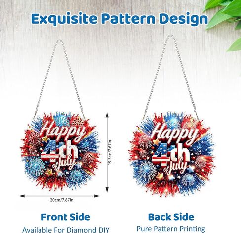 MEIYUDA Independence Fireworks Diamond Art Hanging Kits for Adult, Happy 4Th of July Diamond Painting Kits Ornaments, DIY Rhinestone Window Pendants Kit for Home Garden Wall Decor Gift WS156 in Kuwait