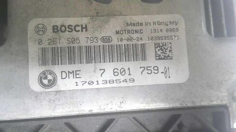 وحدة التحكم في المحرك ECM 1.6L 09-10 متوافقة مع BMW المتوافقة مع MINI Cooper Clubman 7 601 759 7601759 in Kuwait