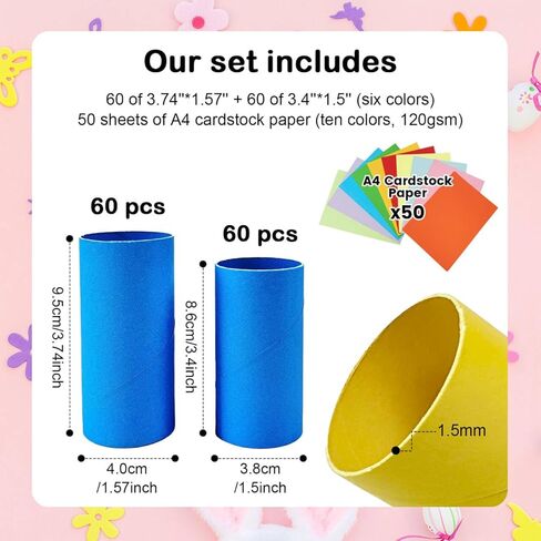 Seeyauro-120 Pack Cardboard Tubes for Crafts-1.57x3.74 Inches&1.5x3.4 Inches-Resistant Toilet Paper Rolls Craft Tubes for DIY, School Supplies-Include 50 Sheets A4 Colorful Paper-Multicolor in Saudi Arabia
