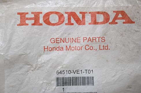 Honda 54510-VE1-T01 Cable Clutch in Kuwait
