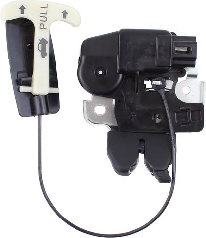 NewYall Rear Trunk Liftgate Latch Lock Actuator for Nissan Maxima Altima 2009 2010 2011 2012 2013 2014 in Kuwait