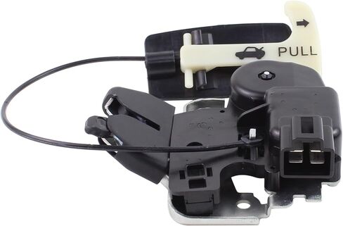 NewYall Rear Trunk Liftgate Latch Lock Actuator for Nissan Maxima Altima 2009 2010 2011 2012 2013 2014 in Kuwait