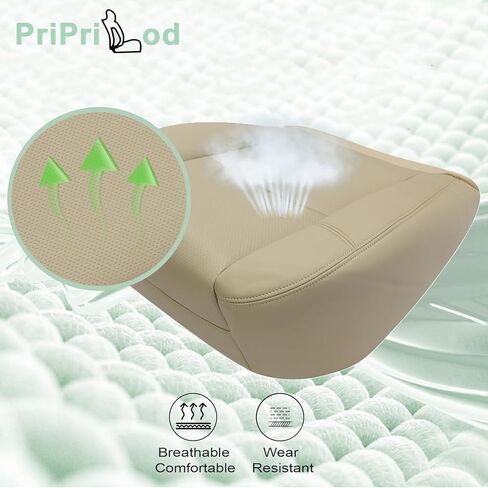 Priprilod Tan #333 313 Leather Perforated Driver & Passenger Side Bottom Seat Cover Fit for Tahoe Suburban Yukon Denali XL 2007-2014 Fit for Cadillac 2009 2010 2011 2012 2013 2014 in Kuwait