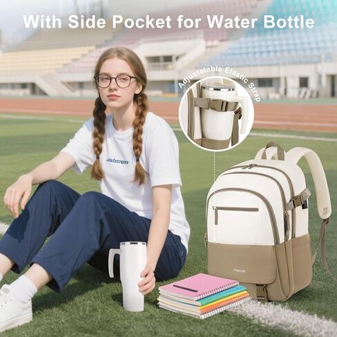 MOSISO Laptop Backpack for Women Men, 15.6 inch Computer Backpack Travel Hiking, Anti Theft Lightweight Backpacks, Personal Item Bag for Commute Weekender College Work Business, Beige&Khaki in Kuwait