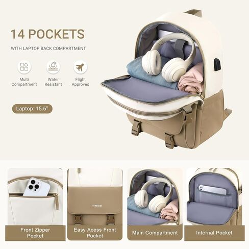 MOSISO Laptop Backpack for Women Men, 15.6 inch Computer Backpack Travel Hiking, Anti Theft Lightweight Backpacks, Personal Item Bag for Commute Weekender College Work Business, Beige&Khaki in Kuwait