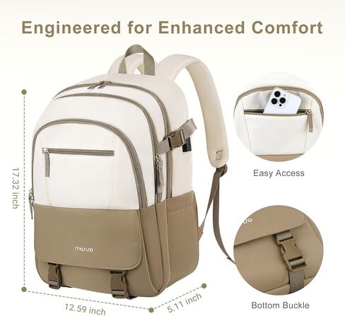 MOSISO Laptop Backpack for Women Men, 15.6 inch Computer Backpack Travel Hiking, Anti Theft Lightweight Backpacks, Personal Item Bag for Commute Weekender College Work Business, Beige&Khaki in Kuwait