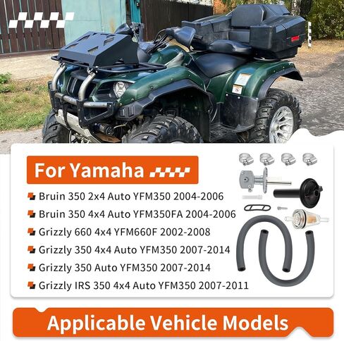 صمام الوقود بيتكوك + رافعة لياماها أشيب بروين 350 660 YFM350 YFM660F 2002-2014 5KM-24500-10-00 1NS-F4524-00-00 in Kuwait