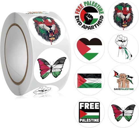 500 قطعة من ملصقات فلسطين المجانية - 8 حامل الحرية مع ملصق أعلام فلسطين - سهل الالتصاق وقابل للإزالة لدفاتر القصاصات اليدوية والنافذة والمراهقين والطلاب والمعلمين in Kuwait